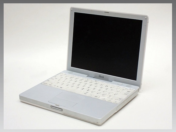 iBook 2001